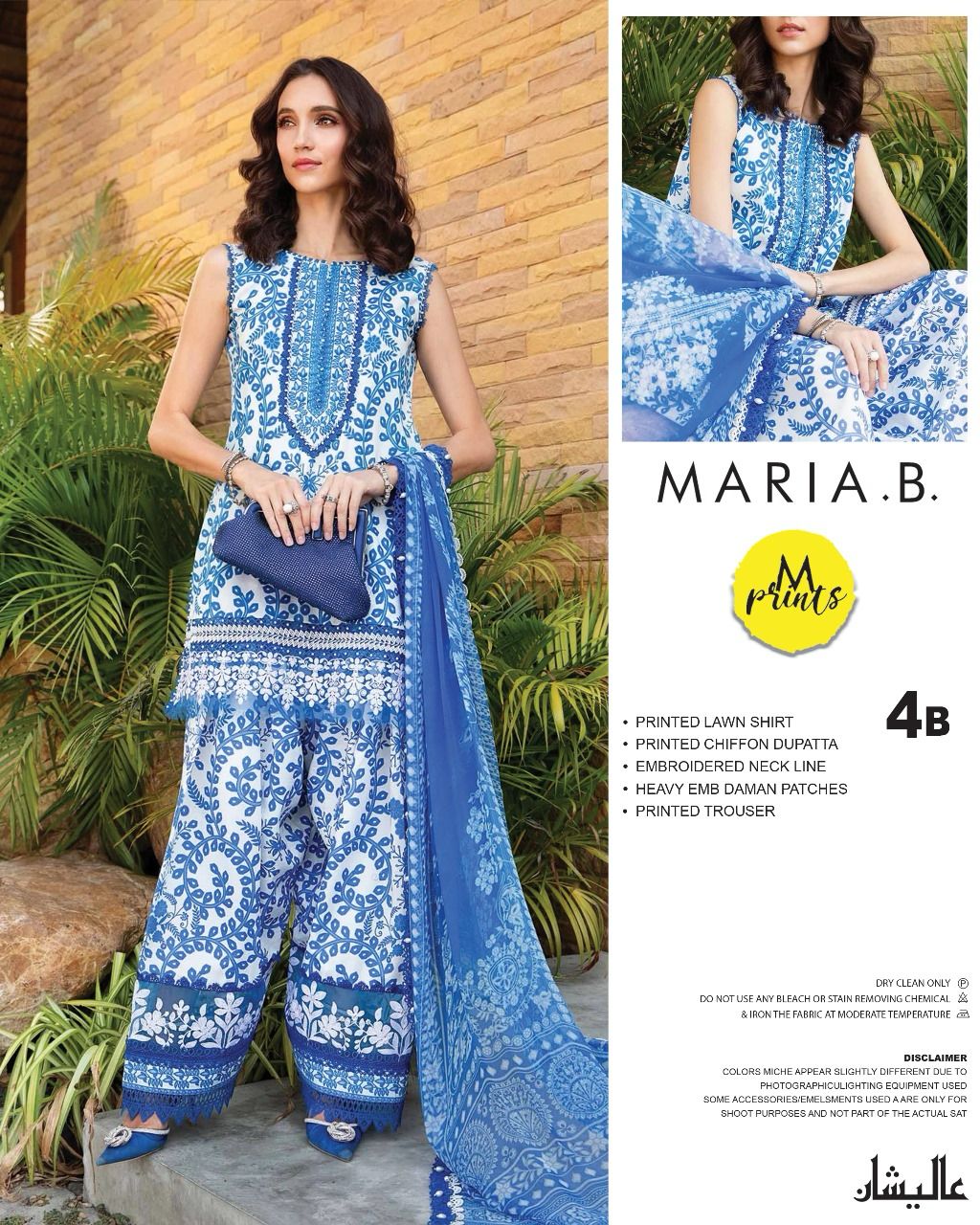 Maria B M Print Wz-132 Luxury Pure Lawn Embroidered Eid Collection 2025