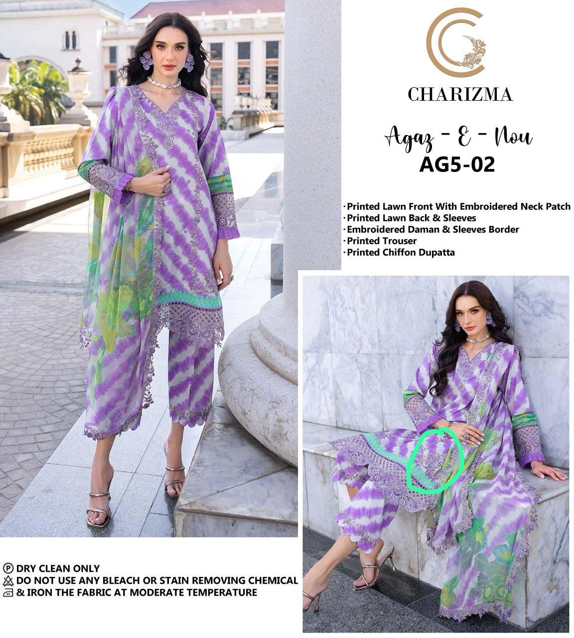 Charizma AG5-02 Premium Pure Lawn 9mm Seq Work 2025