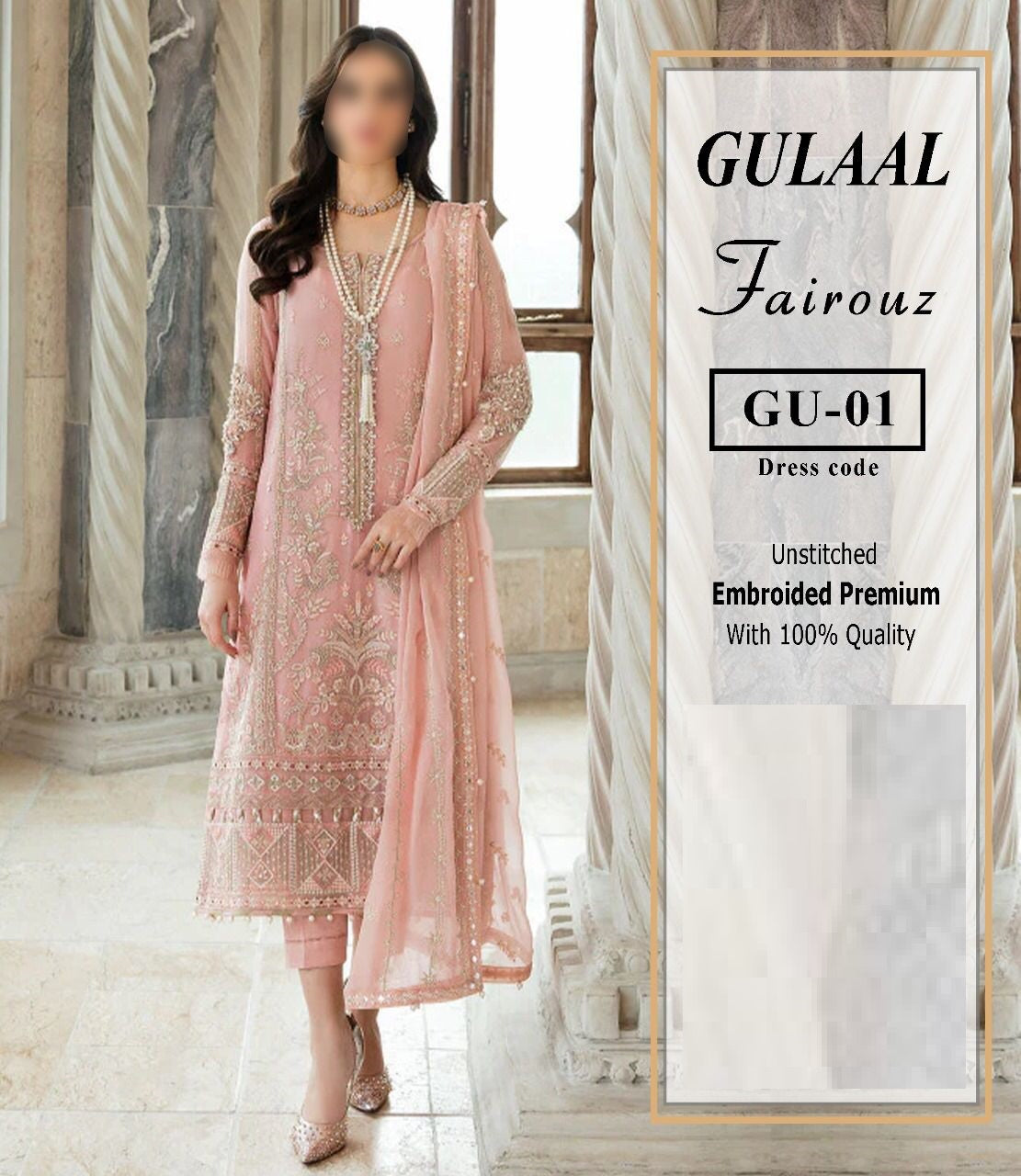 Woman wearing a pink embroidered dress with 'Gulaal' branding in the background.