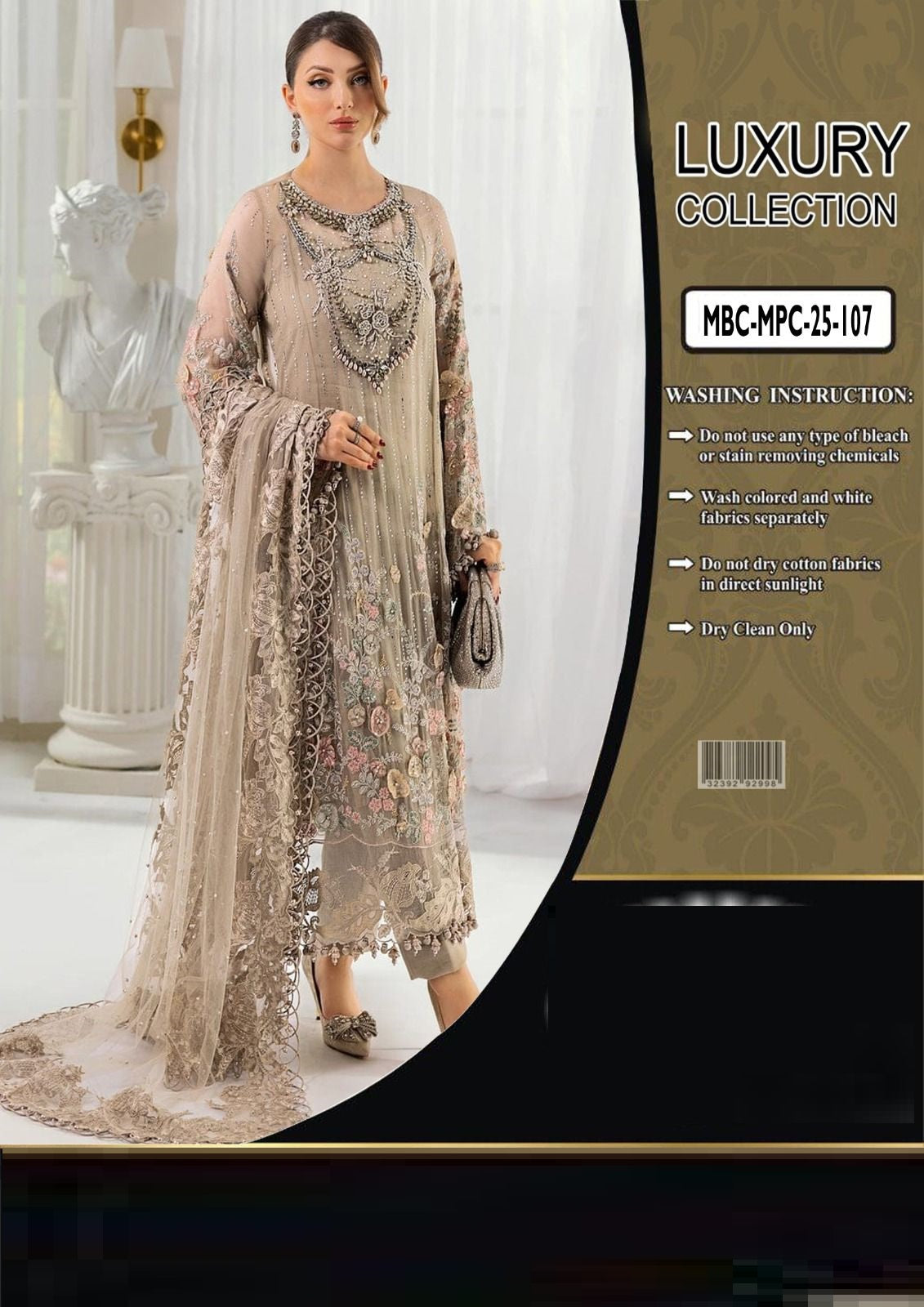 sachin and babi light blue dress Maria B