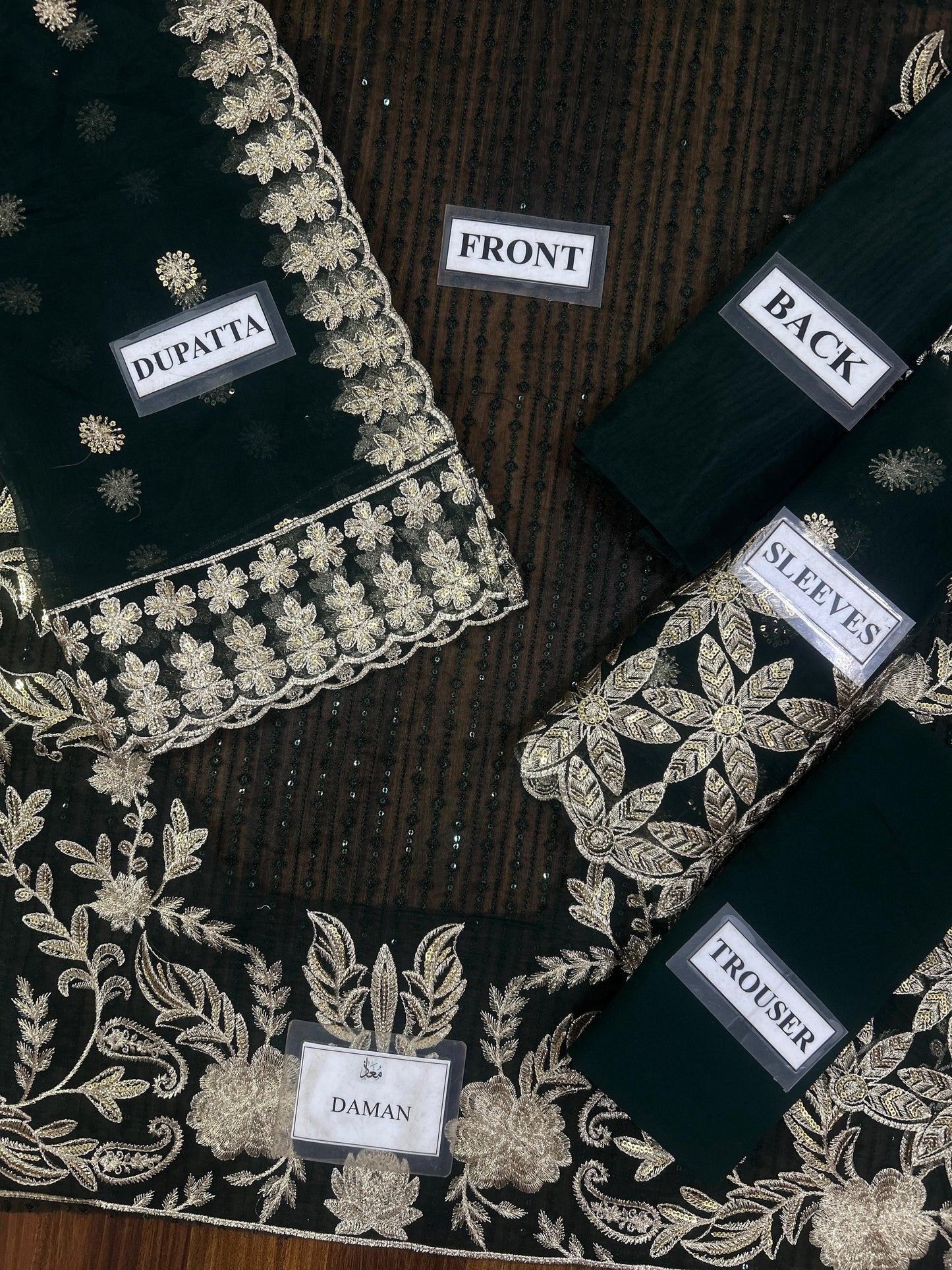 Maryam N Maria Wz-983 Dark Green Organza Dress 2025