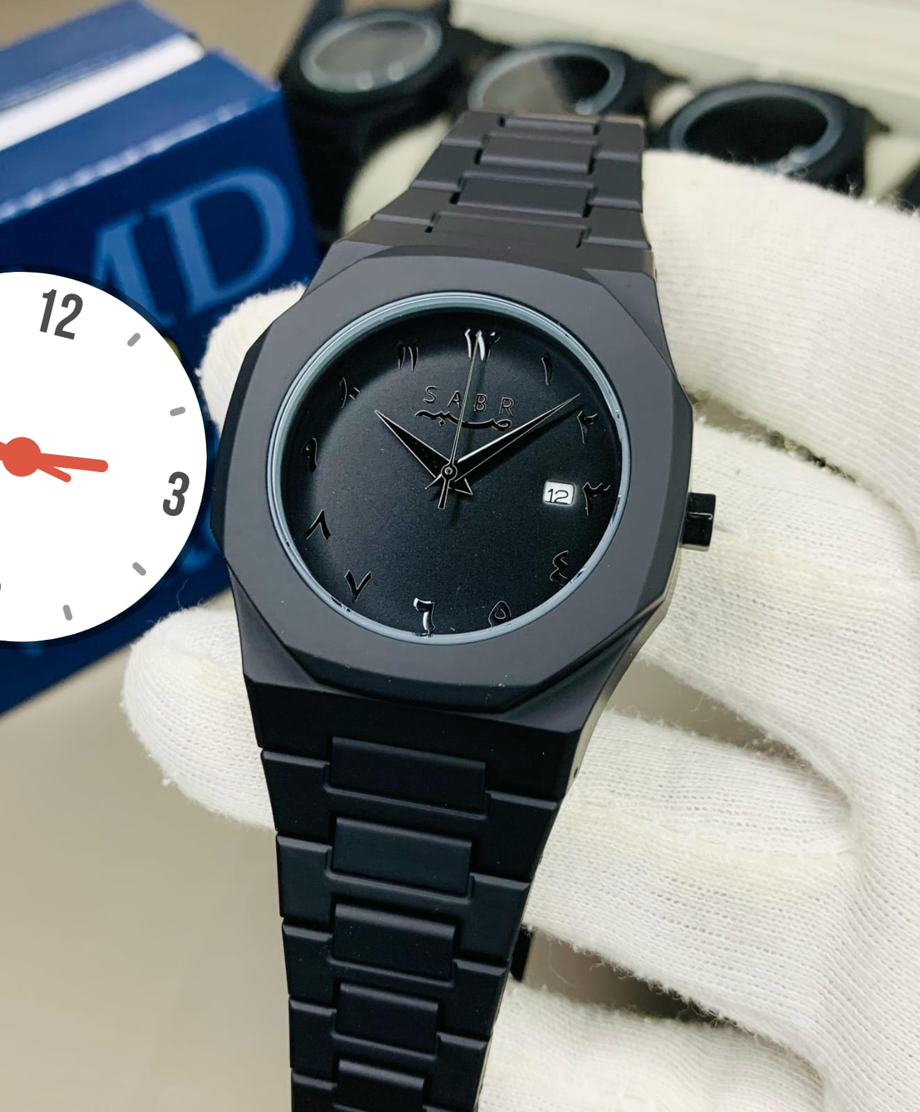 Arabic Aura Watch Most Trending 2025