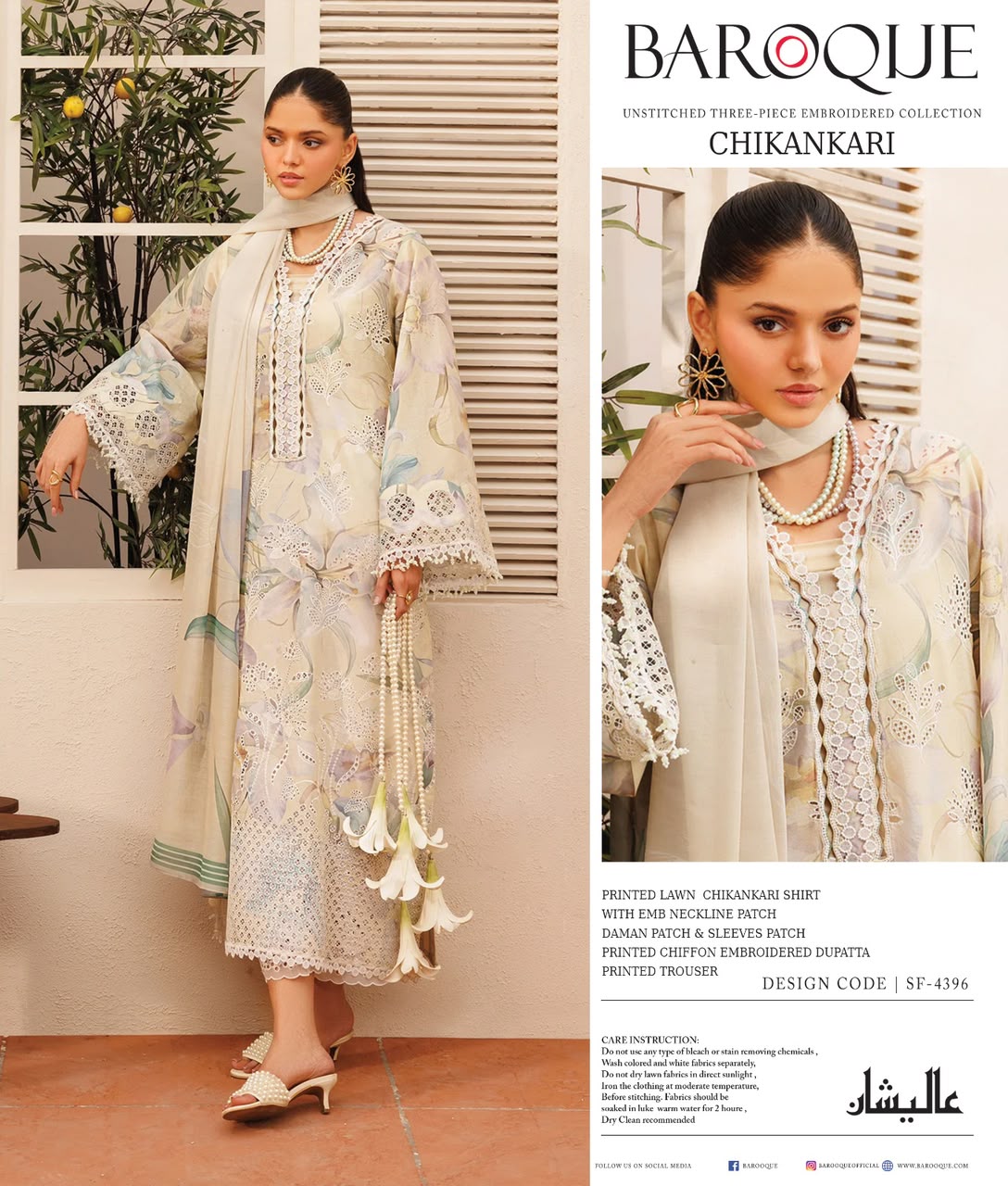 A fashion catalog page showing a model wearing a Baroque Chikankari embroidered three-piece suit. The left panel shows the full outfit: a light beige embroidered kurta with wide lace sleeves, a matching embroidered skirt, and a beige dupatta.