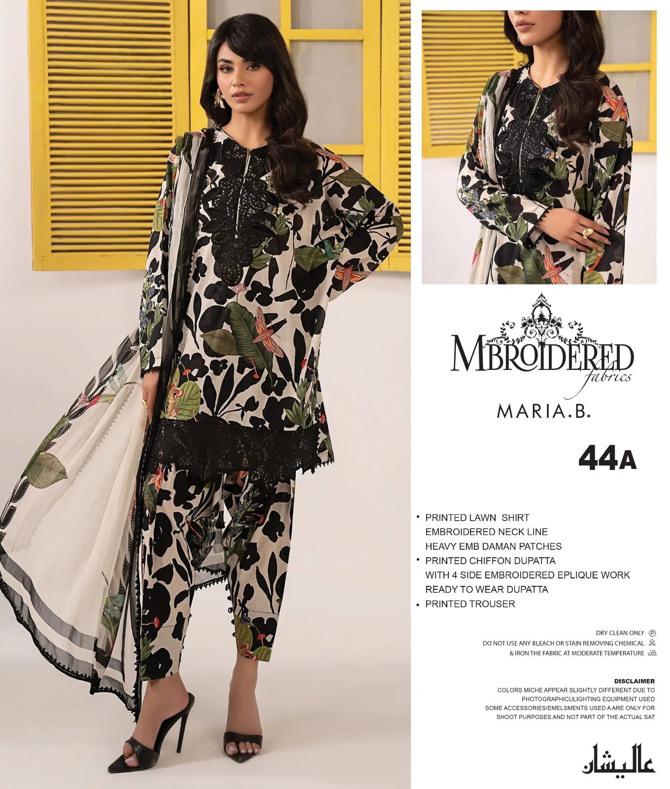 A fashion catalog page showing a woman modeling a printed three-piece outfit with a long kurta, printed skirt, and dupatta. The left side shows the model wearing the garments, while the right side contains product details and branding for 'Mbroidered Fabrics' and 'Maria.