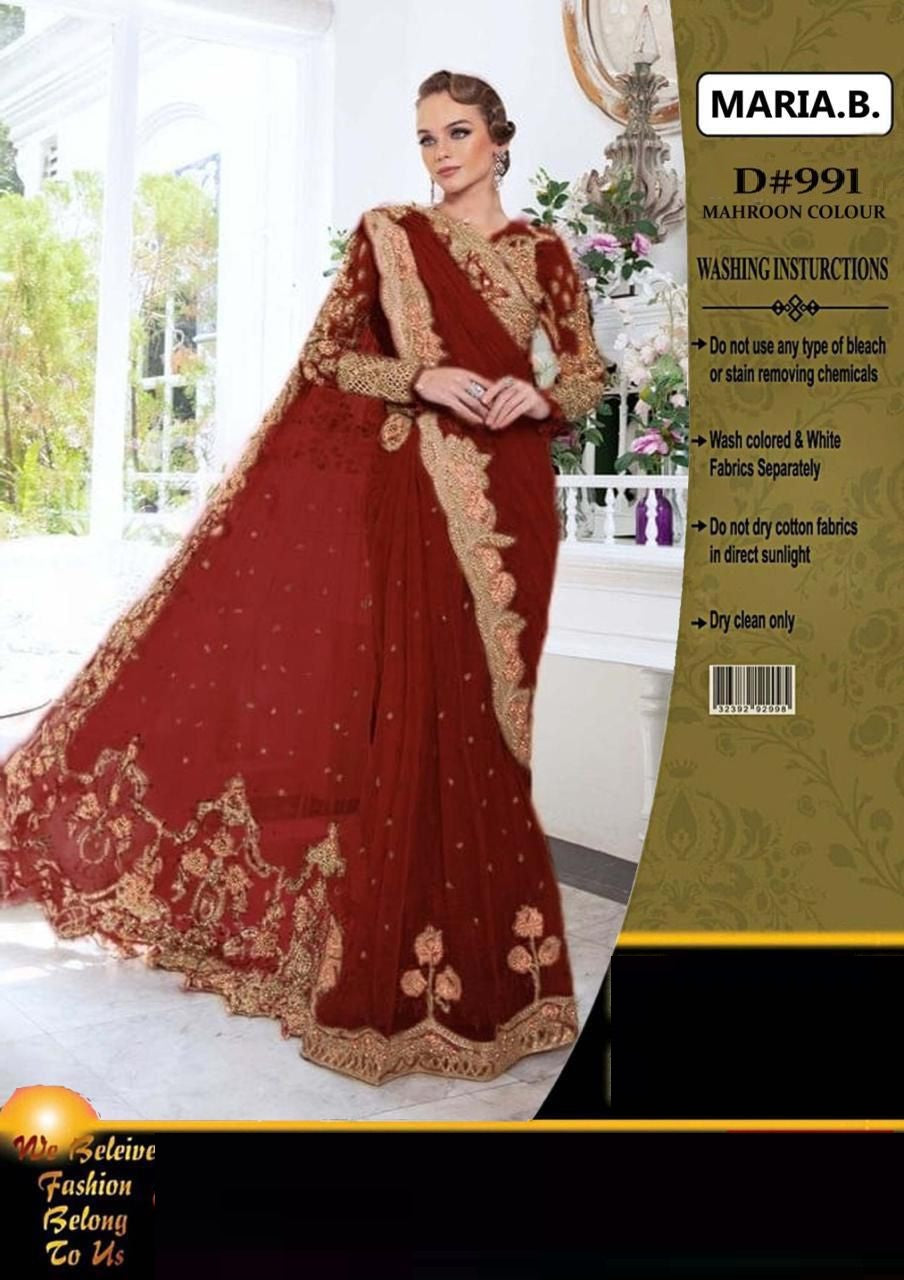 Maria B Maroon Exclusive saree with gold embroidery on a white background, featuring Maria B packaging.