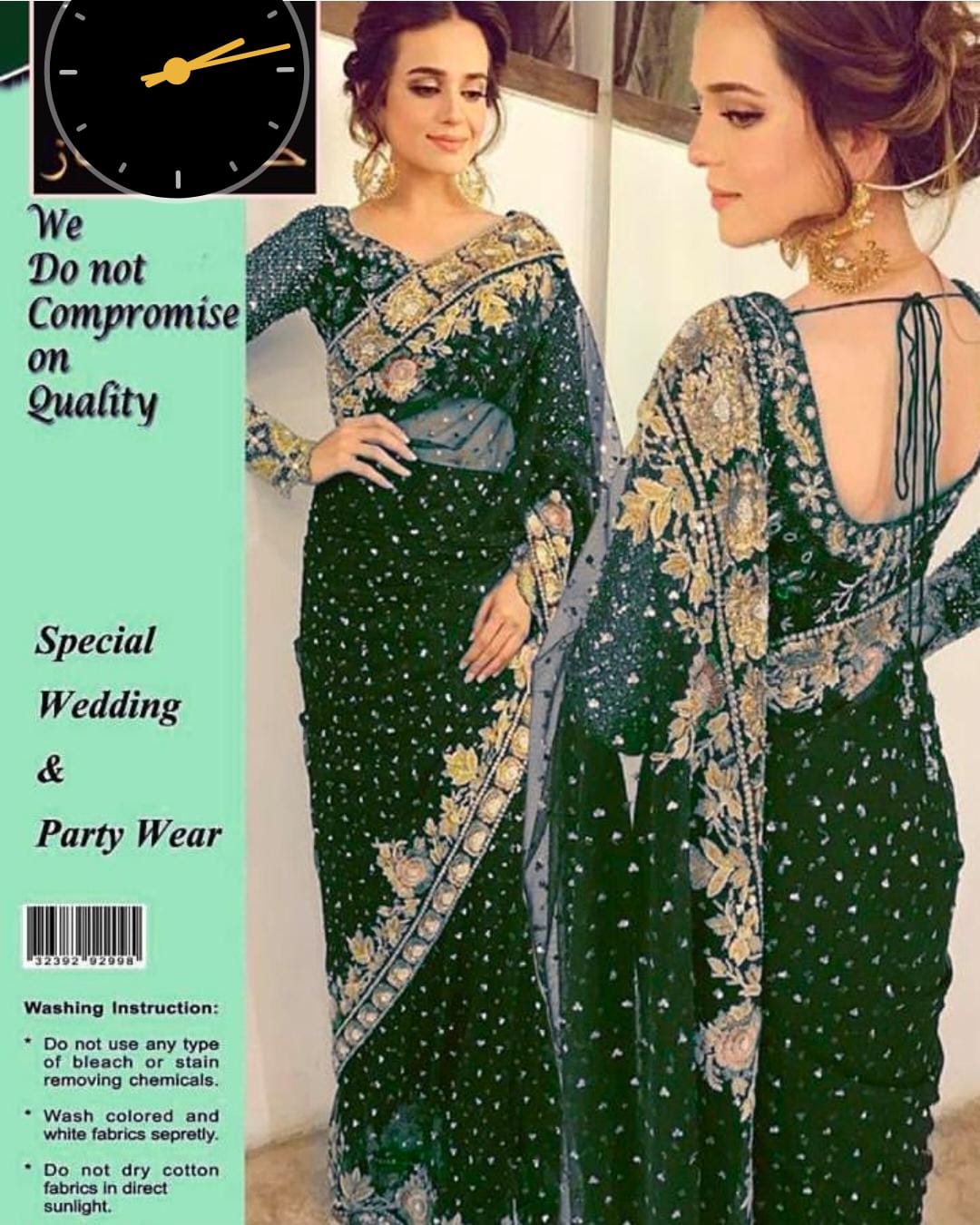 A dark green embellished salwar kameez suit with a matching dupatta, shown on a model from both front and back views. The image includes a light green text panel on the left with product details, a barcode, and a clock graphic.