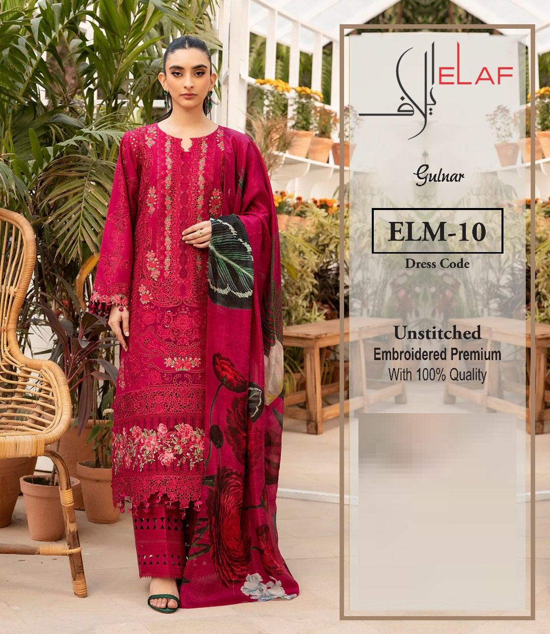 Elaf Wz=010 Premium Pure Lawn Chikankari Emb Dress With Silk Duppata 2025