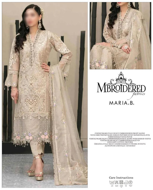 Maria b Most Demanded Dress Beige embroidered traditional outfit with matching dupatta, branded as Maria B.