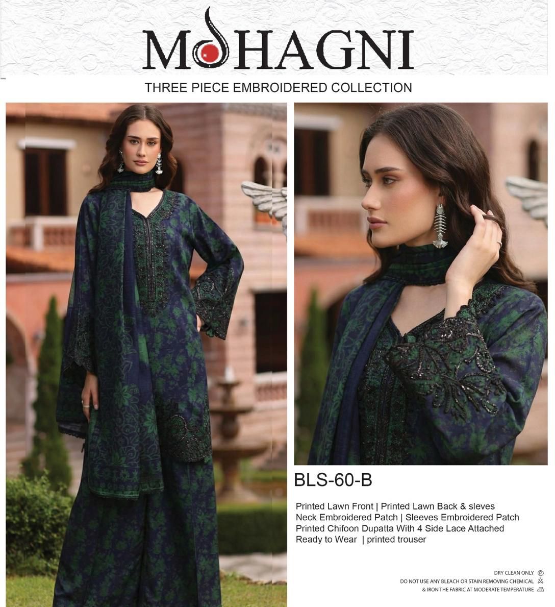 Mohagni A-297 Premium Pure Lawn With Chiffon Emb Duppata 26
