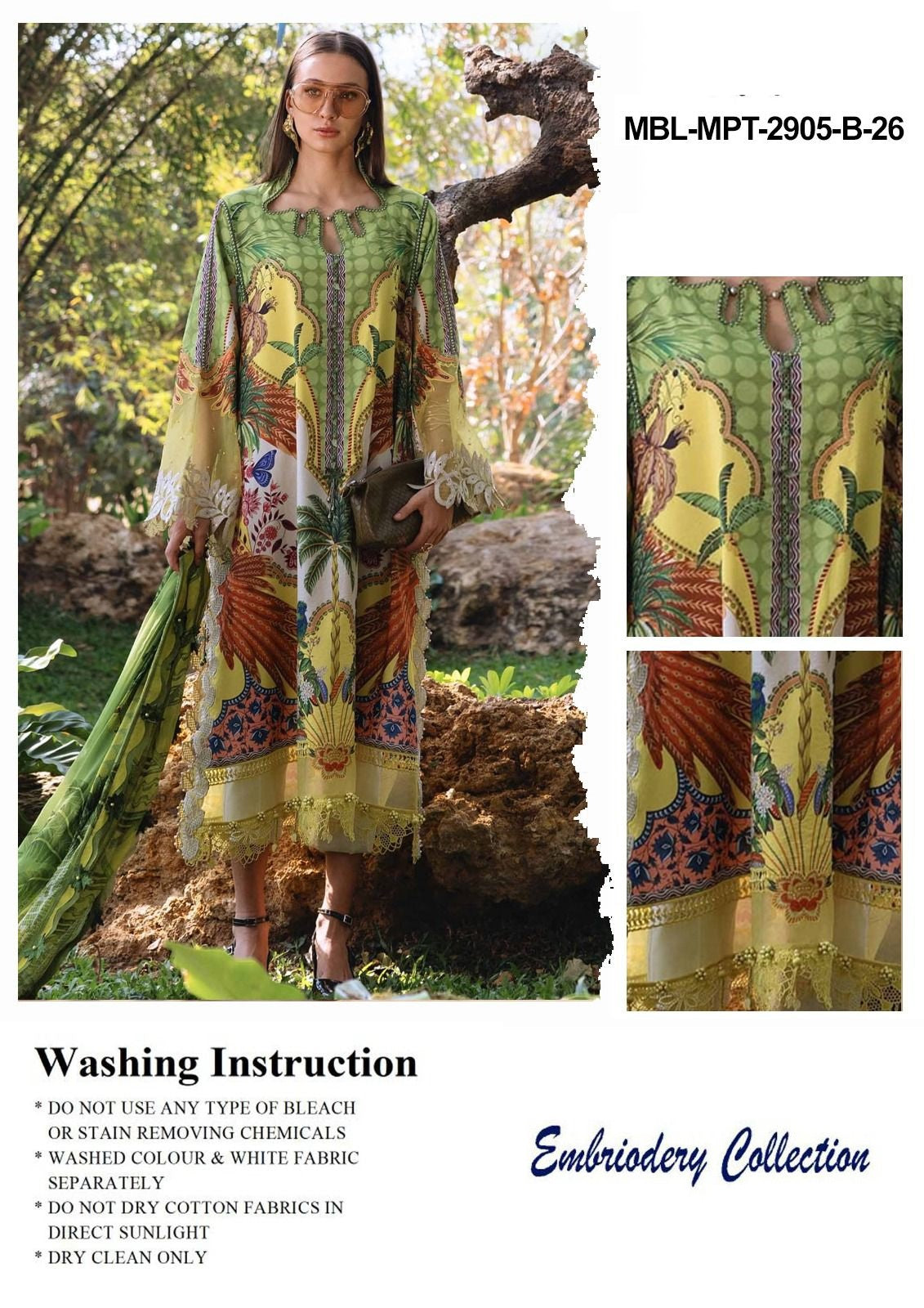 Maria b M Print MBT-2905A Premium Pure Lawn With Chiffon Emb Duppata 2026
