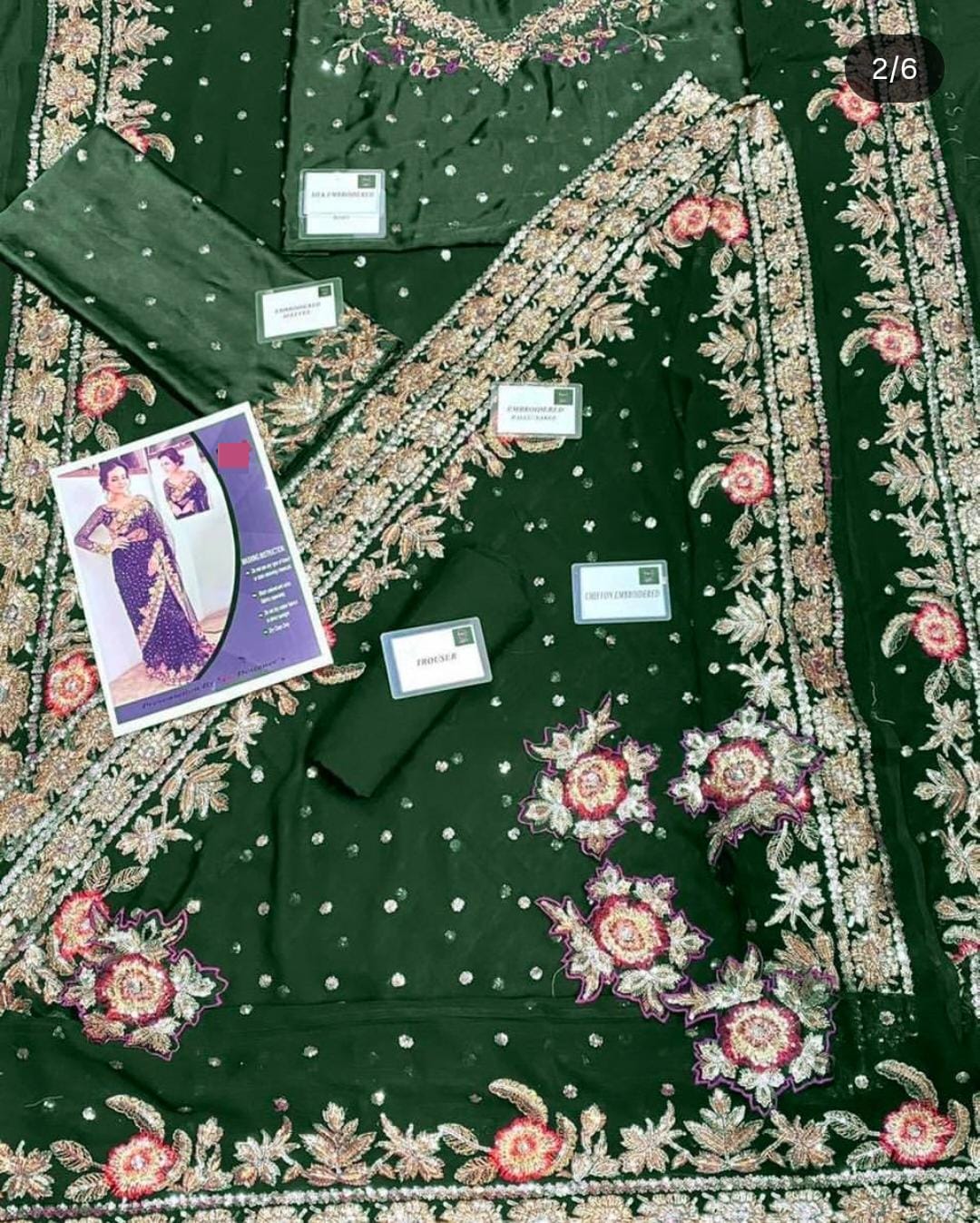 Teena Durrani Wear By Sumbal Iqbal Wz-23 Semi Pure Chiffon Bottle Green Saree 2026