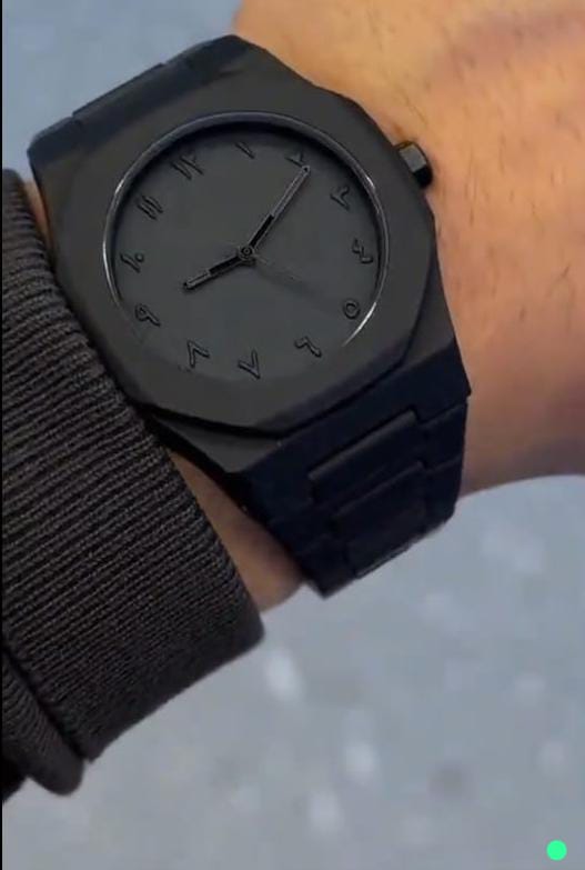 Arabic Aura Watch Most Trending 2025