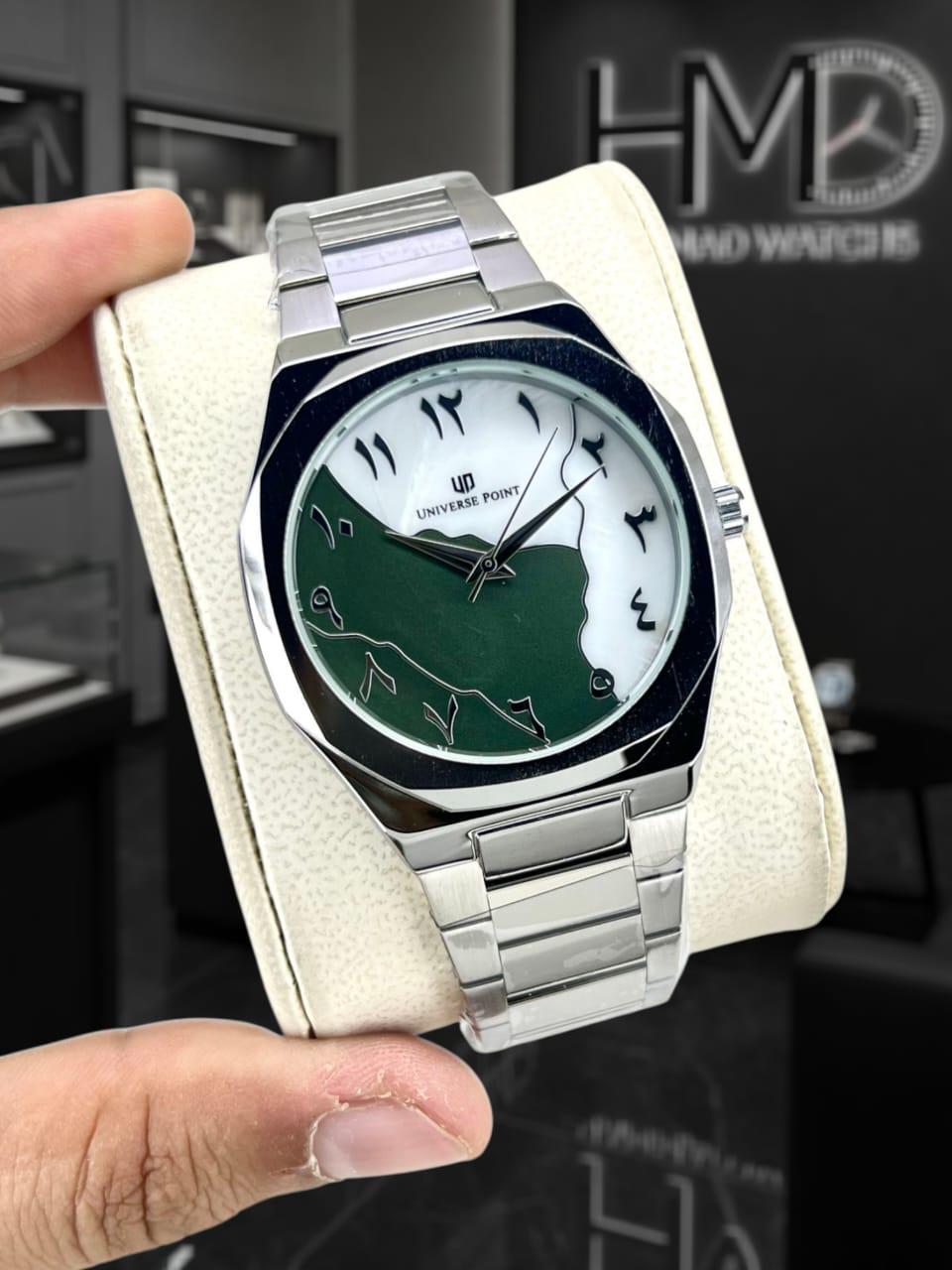 Universal Point Aura Metal Watch With Date Working Butterfly Lock New Arrival 2026